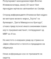 Screenshot_20180707-112154.png