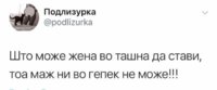 FB_IMG_1530969929303.jpg