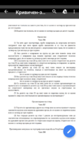 received_1965682510129335.png