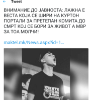 Screenshot_2018.png