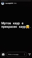 received_10204340994361553.png