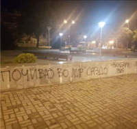 20180711_142627.png