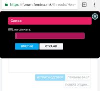Screenshot_20180712-181554-01.jpeg