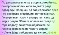 FB_IMG_1531343424372.jpg