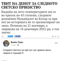 20180716_111626.png