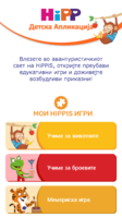 Screenshot_20180716-132945.png