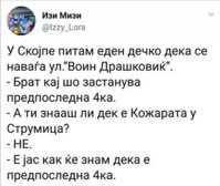 FB_IMG_1531745802616.jpg