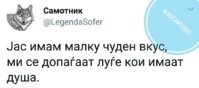 Screenshot_20180717-195323.jpg