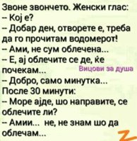 Screenshot_20180710-164321.jpg