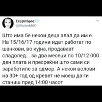 IMG_20180718_120525_983.jpg
