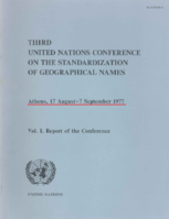 3rd-un-conference-athens-17-august-7-september-1977_p00.png