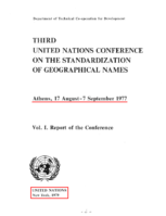 3rd-un-conference-athens-17-august-7-september-1977_pi.png