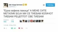 FB_IMG_1532031992899.jpg