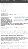 25CCE1EB-F829-45C3-B3FB-2B14B8484F04.png