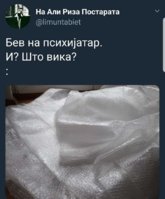 FB_IMG_1530193550627.jpg