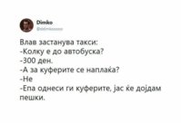 FB_IMG_1528660488344.jpg