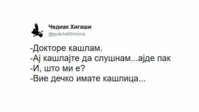 FB_IMG_1528659306238.jpg