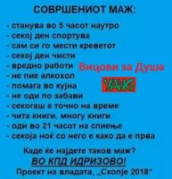 IMG-cd17ef4ee92f090bdb37951f21b39c9e-V.jpg