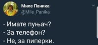 FB_IMG_1532186603506.jpg