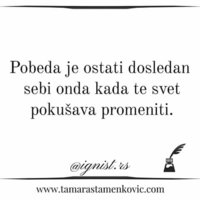 FB_IMG_1532304816213.jpg