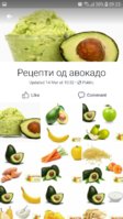 Screenshot_20180725-092329.jpg