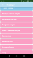 Screenshot_2018-07-25-15-35-28.png