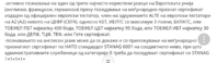 20180725_163911.png