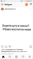 Screenshot_20180727-093426.png