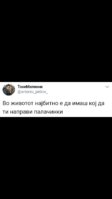 Screenshot_20180727-115316.jpg