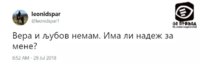 FB_IMG_1532939559197.jpg