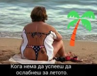 FB_IMG_1532958384711.jpg