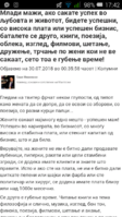 Screenshot_2018-07-30-17-42-53.png