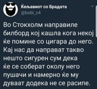 FB_IMG_1533023958611.jpg