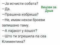 received_237526950211785.jpeg