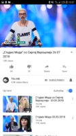 Screenshot_20180731-190729.png