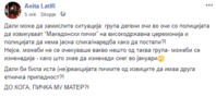 download.png