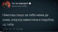 20180801_154303.jpg