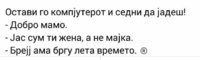 FB_IMG_1533387122630.jpg