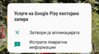 38448881_279682642615486_5279793461497692160_n.png