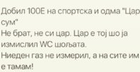 Screenshot_20180805-233422_Instagram.jpg
