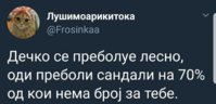 FB_IMG_1532553091710.jpg