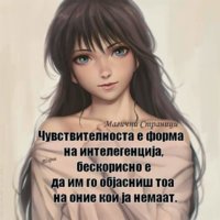 FB_IMG_1533416900282.jpg