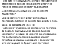 Screenshot_20180806-123724.png