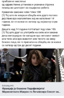 Screenshot_20180806-123810.png