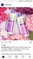 Screenshot_20180806-124956.jpg