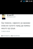 Screenshot_2015-12-16-23-48-13.png