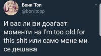 FB_IMG_1533514566920.jpg