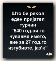 FB_IMG_1529243680201.jpg