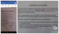 пфффф.jpg