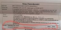 20180809_071725.jpg
